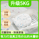 桃乐迪木薯砂猫砂快速吸水结团除臭锁味低尘不粘底轻松铲可混其他