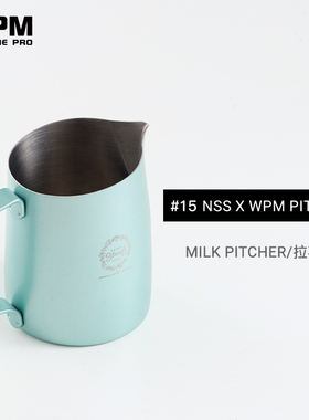 WPM惠家咖啡拉花缸杯304不锈钢打奶缸斜口压纹奶泡杯#15长尖嘴