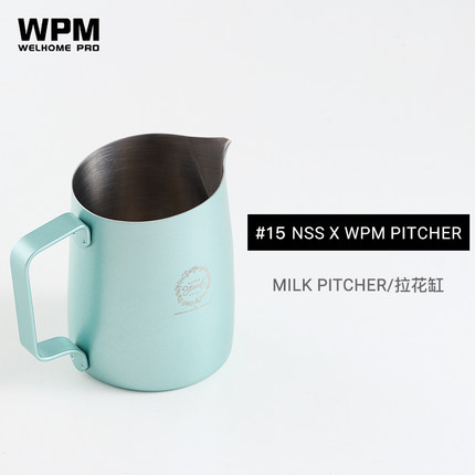WPM惠家咖啡拉花缸杯304不锈钢打奶缸斜口压纹奶泡杯#15长尖嘴