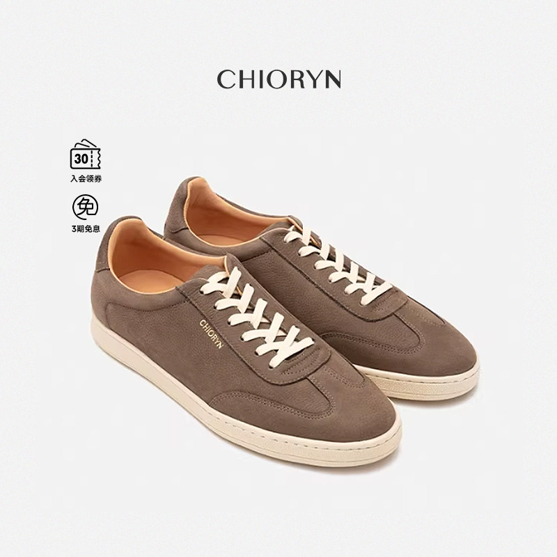 chioryn【磨砂牛皮】商务板鞋小牛皮休闲真皮男鞋运动鞋09磨砂