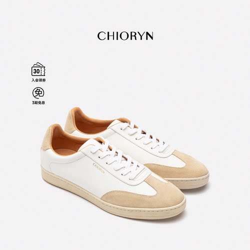 chioryn【小牛皮】青润小白鞋男平底白色休闲板鞋皮鞋09小白绒尾
