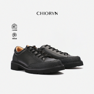 【轻量化增高工装皮鞋】chioryn青润厚底登山皮靴男足弓支撑婚鞋