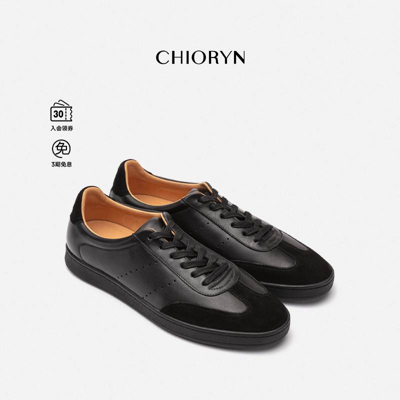 chioryn【小牛皮】青润小黑鞋平底男士休闲板鞋真皮皮鞋男鞋06