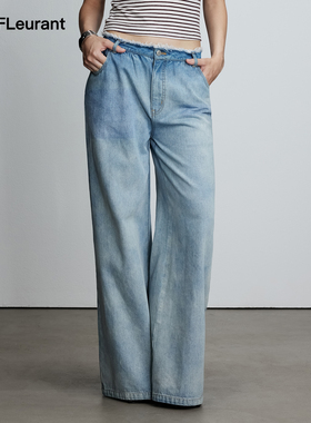 【stayc- ISA同款】JAC FLEURANT新款毛边阔腿牛仔裤时尚女裤