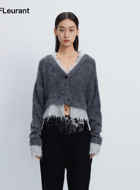 JAC FLEURANT【徐璐 白鹿  同款】 百搭款拼色破坏短款开衫