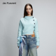 JAC FLEURANT秋冬新品 不对称斜门襟纽扣毛衣湖水蓝浅棕色