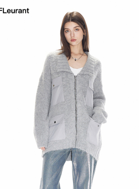 JAC FLEURANT秋冬新款灰色含羊毛多口袋上衣宽松休闲针织开衫