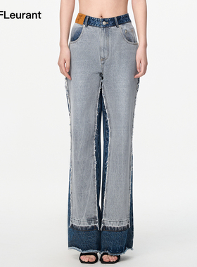 JAC FLEURANT【明星同款】蓝色拼接水洗毛边牛仔裤时尚显瘦裤子
