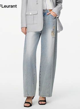 JAC FLEURANT春夏新款蓝色水洗磨破阔腿弯刀宽松女士牛仔裤