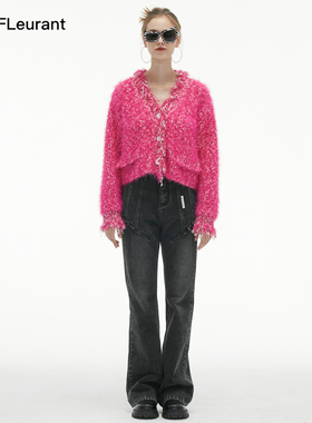 JAC FLEURANT【杨超越 郑合惠子同款】麦穗流苏秋冬气质短开衫