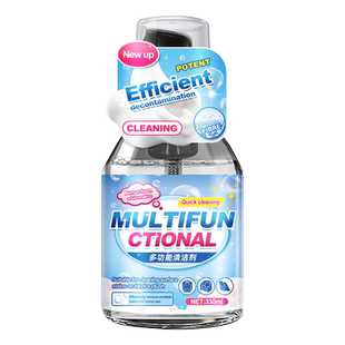 奢侈品lv真皮质包包内衬清洗护理帆布包清洗里布清洁剂去污保养xm