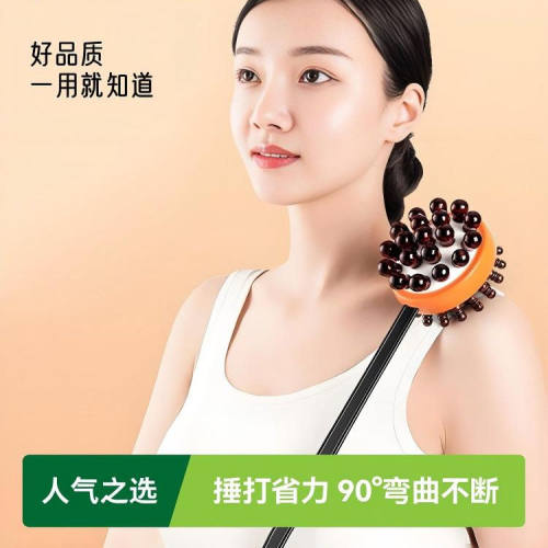 按摩捶敲打经络锤子高弹力拍打器