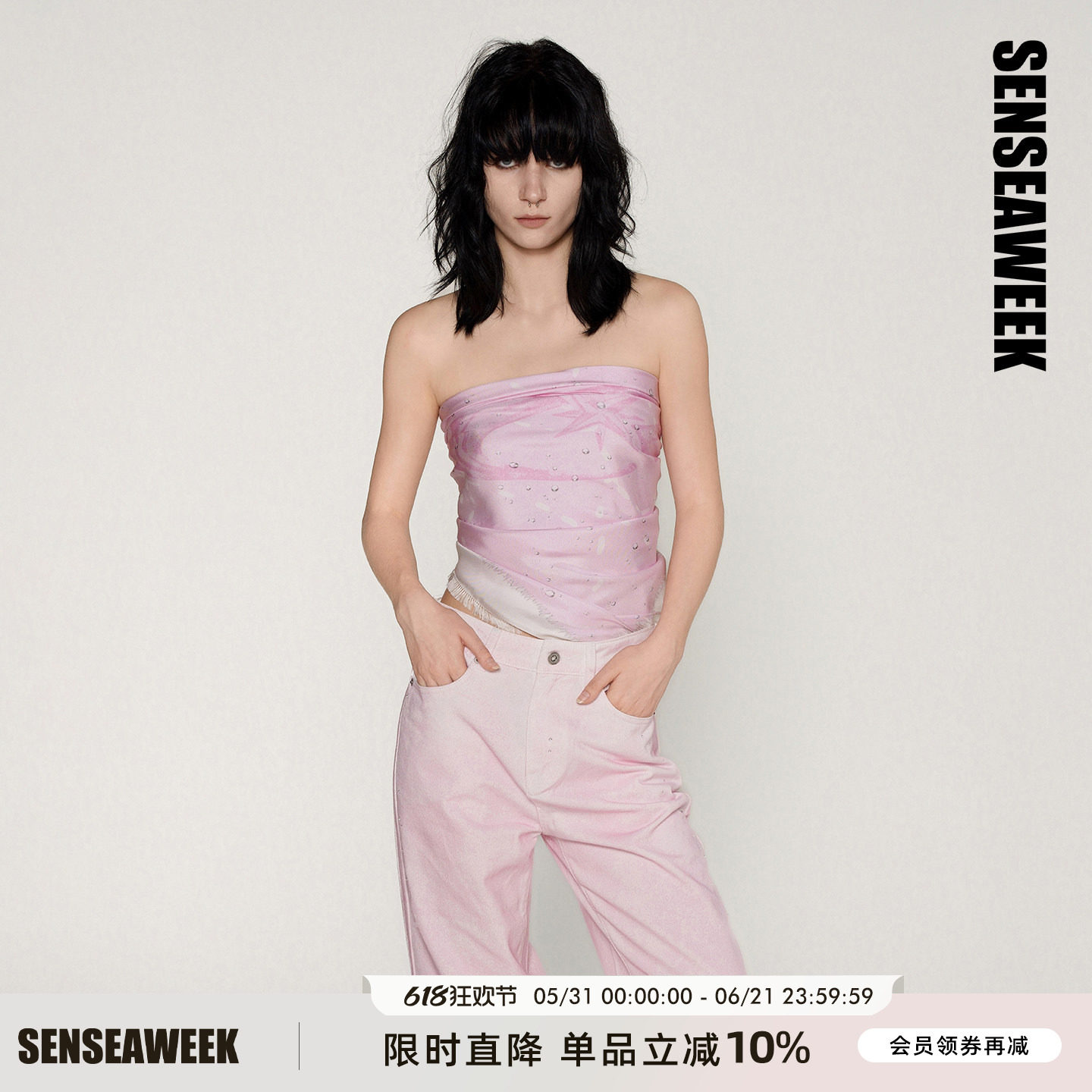 SENSEAWEEK26夏季新品精致手绘多用丝巾牛仔印花毛边桑蚕丝方巾