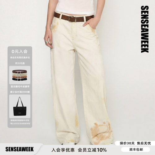 SENSEAWEEK夏季月全食印花牛仔裤