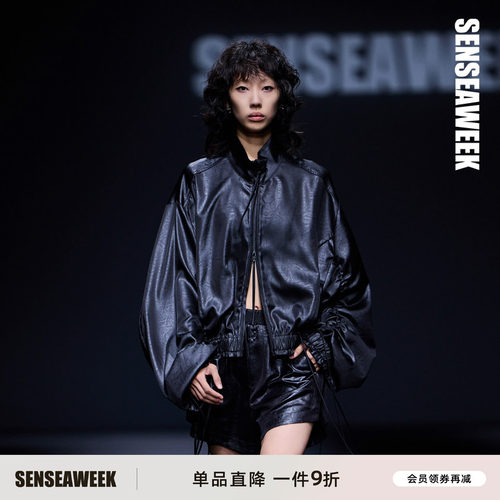 SENSEAWEEK立领防风轻盈外套