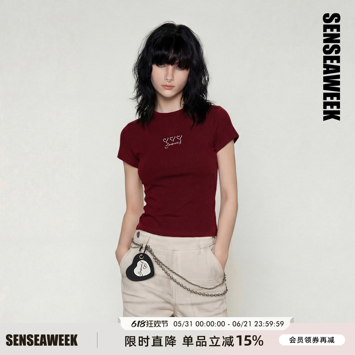 【张予曦/希林娜依高同款】SENSEAWEEK秋季T恤口红涂鸦小飞袖短袖