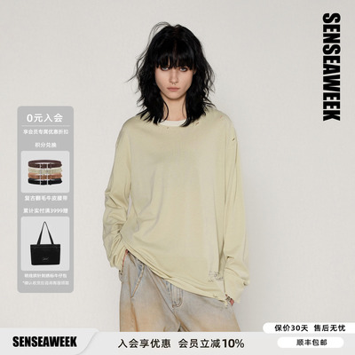 SENSEAWEEK撞色破洞宽松T恤