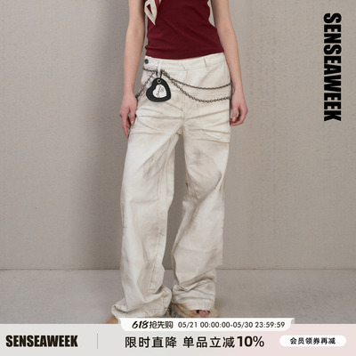 【云旗/蒋易/张予曦同款】SENSEAWEEK25解构喷脏侧门襟白牛仔裤