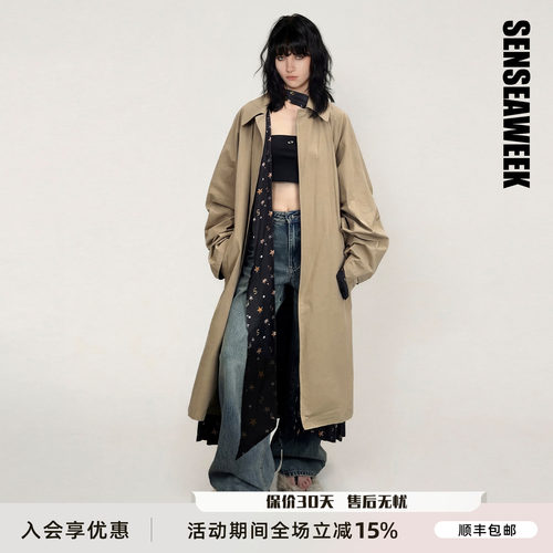 【余宇涵同款】SENSEAWEEK26春通勤长款外套手绘印花飘带裙摆风衣