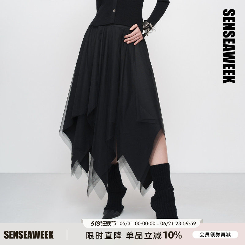 【迪丽热巴同款】SENSEAWEEK秋冬优雅网纱裙不规则多片西装纱裙