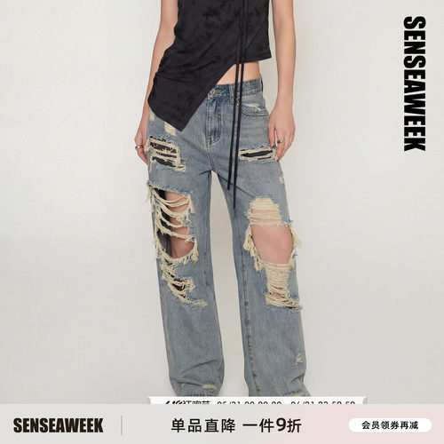 古直筒裤破破破洞牛仔裤休闲女