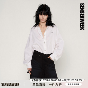 【迪丽热巴/李雪琴同款】SENSEAWEEK26水洗拼接假两件衬衫连衣裙