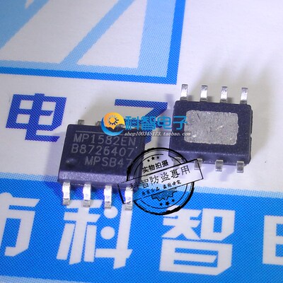 一只也可直拍MP1582EN-LF-Z MP1582 SOP8电源管理芯片 全新原装
