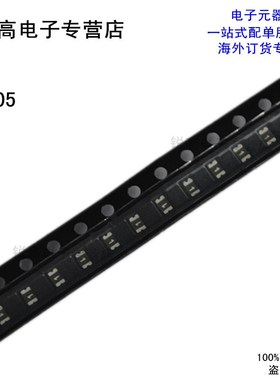 锐高丨0805 贴片保险丝 picoSMDC075S 0.75A 6V 750MA 自恢复10个