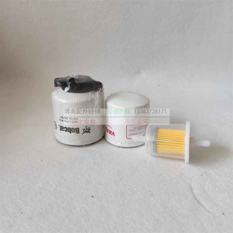 山猫挖掘机E17 E20 DX17机油柴油滤芯K空气液压回油滤清器保养配