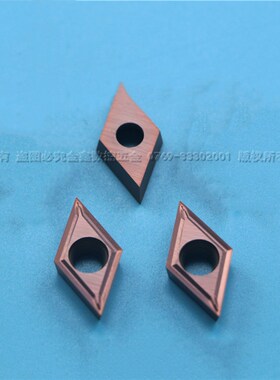 55度磨制精车刀片DCGT11T302-MF走心机前扫刀片不锈钢精车刀片