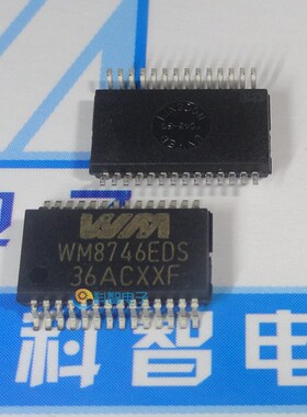 一只也可直拍WM8746EDS WM8746 全新进口原装 数模转换器