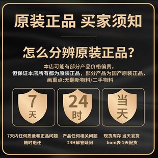 继电器F3AA024E 5V 12V 24V F3AA005E F3AA012E-HA-ZF一组常开4脚