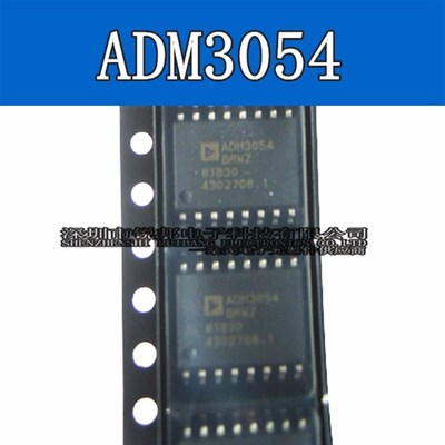 全新原装 ADM3054BRWZ-RL7 贴片SOP-16 信号隔离高速CAN收发器