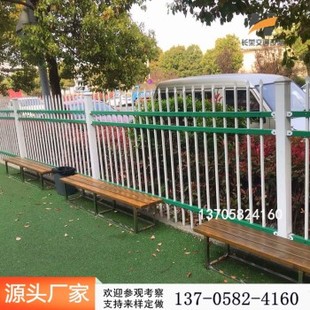 锌钢铁艺围栏栅栏户外小区别墅铸铁围墙栏杆室外花园锌钢草坪护栏