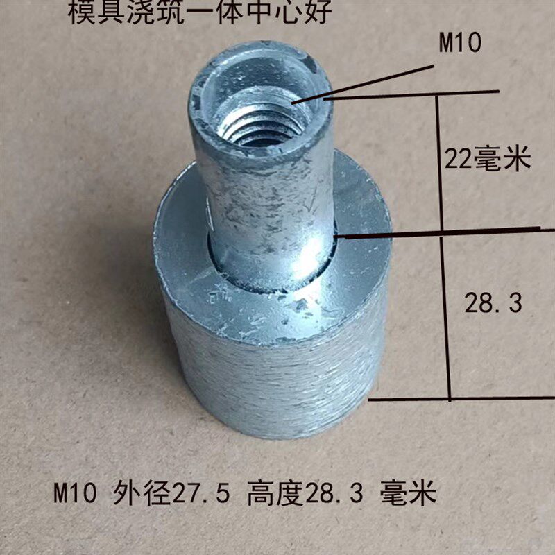 角磨机用烧结金刚石圆柱磨头全砂棒石材大理石花岗岩墓碑打磨雕刻