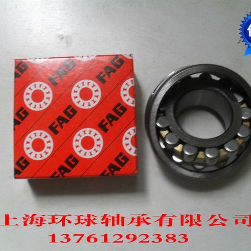 德国FAG轴承23226K 23228K 23230K 23232K 23234K 23236K 23238K
