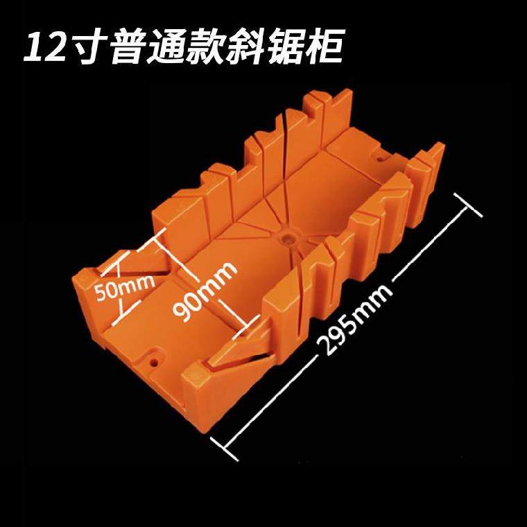 多角度夹持切角机k瓷砖相框切石膏线条专用神器斜角90阴阳角切割