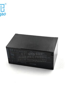 FT功率继电器F1CA012V 8脚/5A/F1CA024V/F1CA005V F1CA006V原厂装