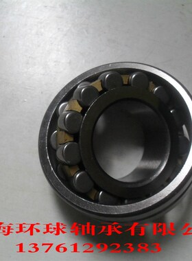 日本NTN轴承22238K 22240K 22244K 22248K 22252K 22256K 22260K