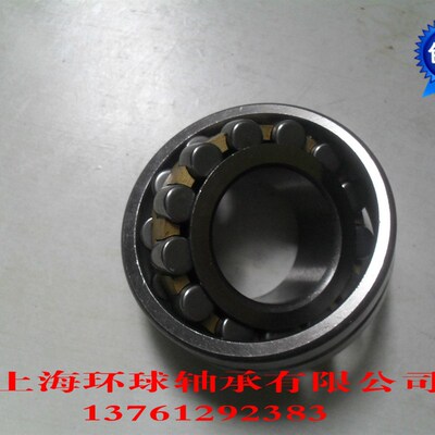 日本NTN轴承22238K 22240K 22244K 22248K 22252K 22256K 22260K