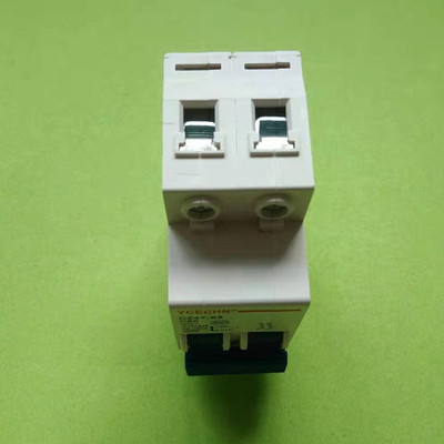 包邮断路器家用空开2P二相两极C50D空气开关50A过载短路跳闸保护