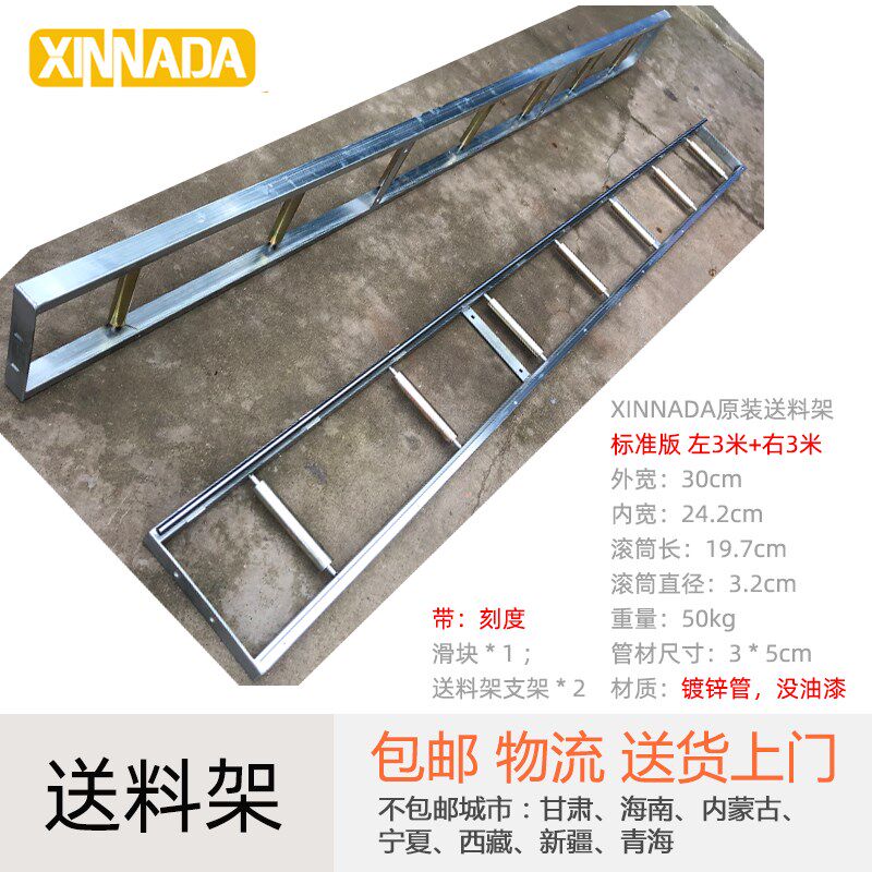 精密锯铝机铝合金不锈钢切割机高精度45度切角机12寸14寸16寸20寸