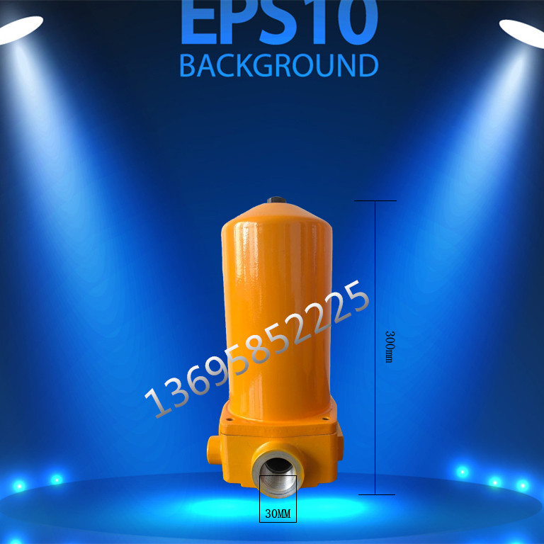 管路回油低压XU-QU-ZU-WU-A系列 WU-AJ250*20FP 过滤器 滤油器