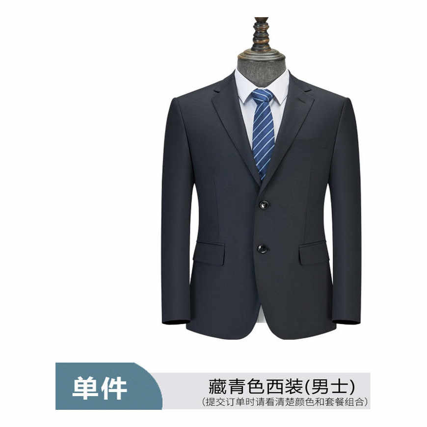 西服单件羊毛职业单西装