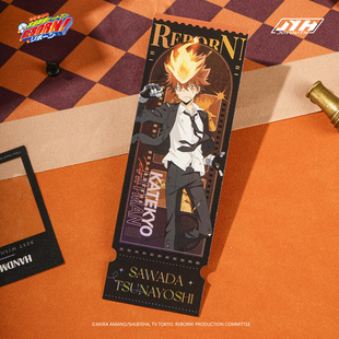 Joyouth正版 家庭教师战损系列镭射票烫镭射金收藏卡动漫周边官谷