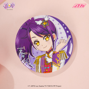 Joyouth现货 美妙天堂75mm吧唧 东堂诗音正版徽章桃乐丝周边谷子