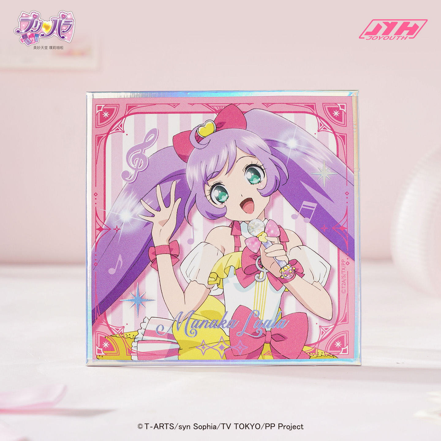 Joyouth美妙天堂透卡明信片