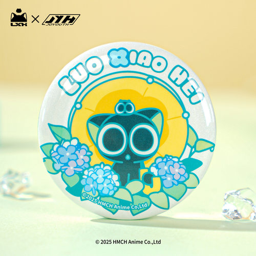 Joyouth罗小黑58mm吧唧徽章