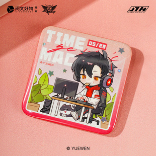 Joyouth现货 全职高手 叶修时光机系列 方形吧唧阅文正版授权徽章