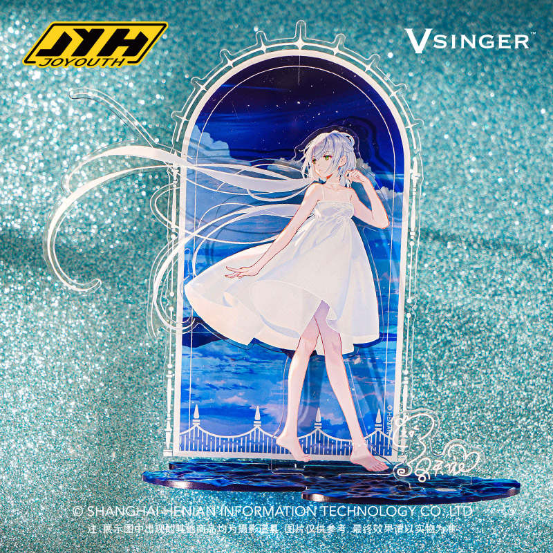 Joyouth立牌亚克力云镜海景复刻